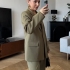 Khaki Blazer with One Button