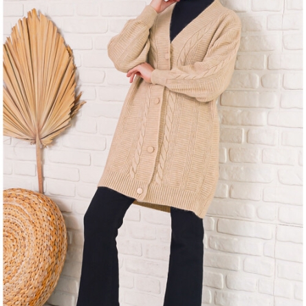 Cardigan Bej Biscuit cu Nasturi