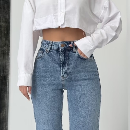 High-Waisted Classic Blue Stretch Jeans